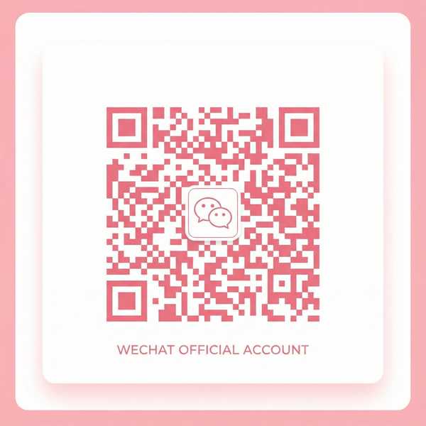 17c一起草公众号二维码